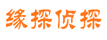 甘井子市调查公司